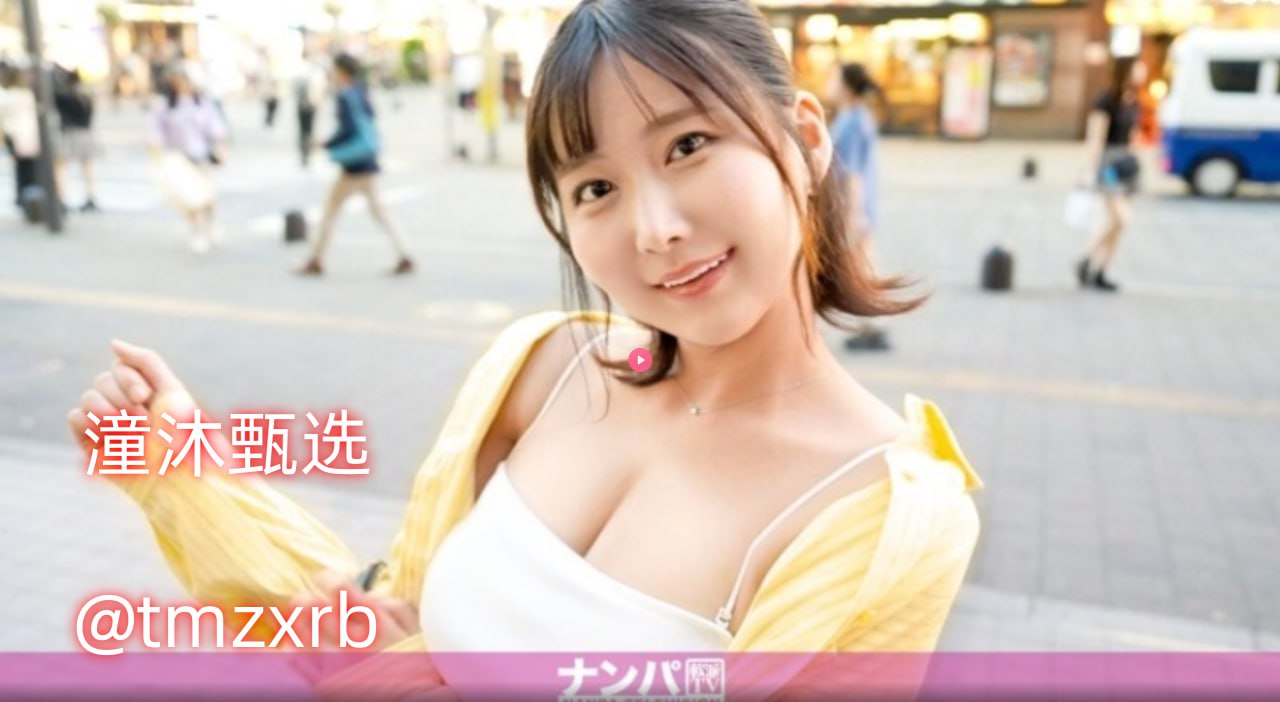 亚洲男男无套GV大学生S1ガールズコレクションシリーズ,BD国语高清手机免费观看