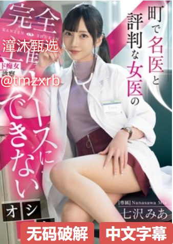 男女一起差差差差差アジアのHDフルバージョンオンラインストリーミング,观看免费无删减完整版
